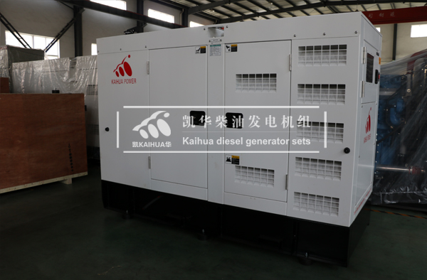 上?？萍?50KW靜音發(fā)電機組成功出廠